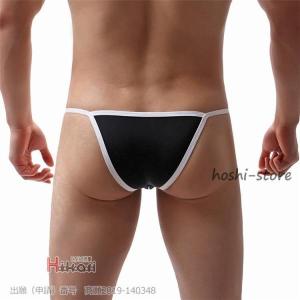 男性水着 メンズTバックショーツ 2枚セット ...の詳細画像4
