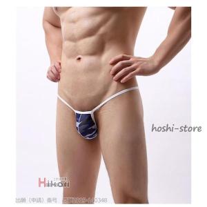 男性水着 メンズTバックショーツ 2枚セット ...の詳細画像5