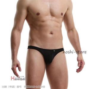 ビキニ水着 極小 メンズ ビキニブリーフ 下着...の詳細画像1