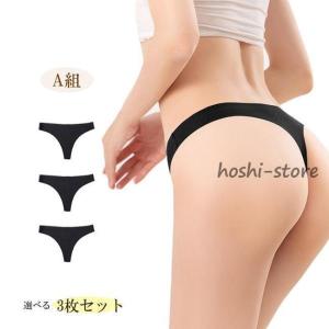 ショーツ レディース Tバック 3枚セット シ...の詳細画像1