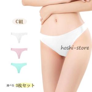 ショーツ レディース Tバック 3枚セット シ...の詳細画像3