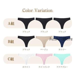 ショーツ レディース Tバック 3枚セット シ...の詳細画像4