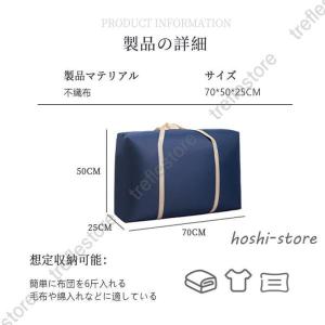 ボストンバッグ 大容量 ぼすとんばっく キャリ...の詳細画像1