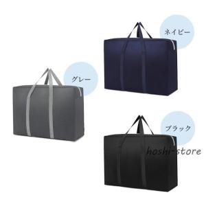 ボストンバッグ 大容量 ぼすとんばっく キャリ...の詳細画像3