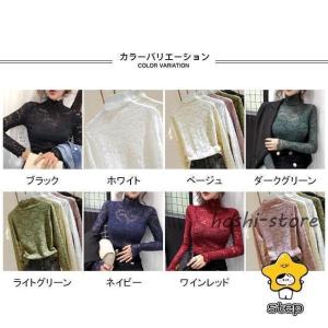 レースブラウス レディース インナーシャツ 総...の詳細画像1