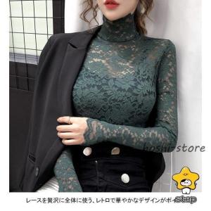 レースブラウス レディース インナーシャツ 総...の詳細画像3