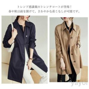 トレンチコート コート レディース 春 秋冬 ...の詳細画像2