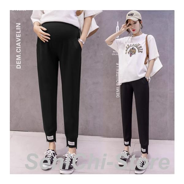 マタニティ パンツ ガウチョ オフィス スーツ アジャスター ズボン フォマール レディース 妊婦 ...