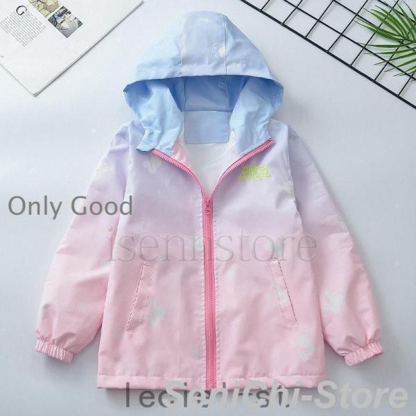 ジャケット 裏メッシュ 薄手 アウター ピンク 女の子 子供服 キッズ ジュニア グラデーション ブ...