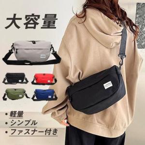 ショルダーバッグ レディース メンズ 斜め掛け ...の商品画像