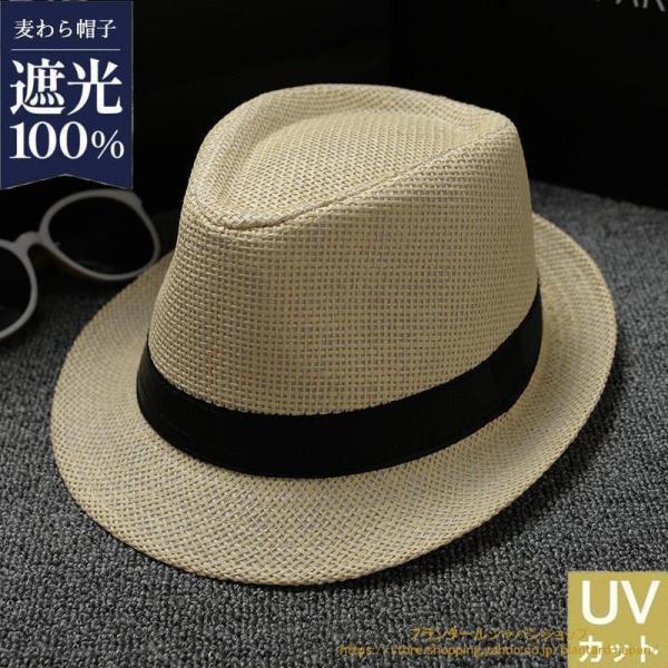 麦わら帽子 メンズ ストローハット 紫外線対策 大きいサイズ つば広 折りたたみ 農作業用 ビーチ ...