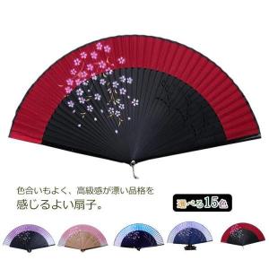 絹貼扇子 染め シルク 竹 男性用 女性用 レディース メンズ 桜 さくら 花柄 外国人お土産 和柄扇子 正絹 シルク 夏 和装 花火大会