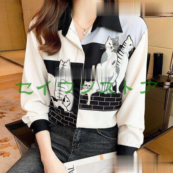 ブラウス レディース 長袖ブラウス 秋服 オフィスブラウス 猫プリント オシャレブラウス 白トップス...