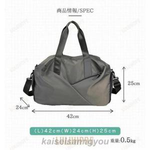 スポーツバッグ トート シューズ収納 靴収納付...の詳細画像5
