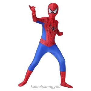 ハロウィンスパイダーマン Spider-Man...の詳細画像5
