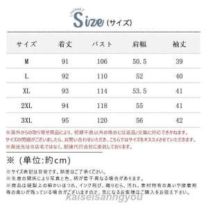 水着レディース 40代 50代 20代 体型カ...の詳細画像2