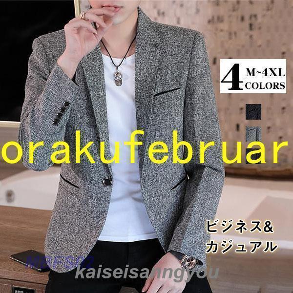 ゴルフジャケット テーラードジャケット ライトアウター 紳士 メンズ チェック柄 シンプル スーツ ...