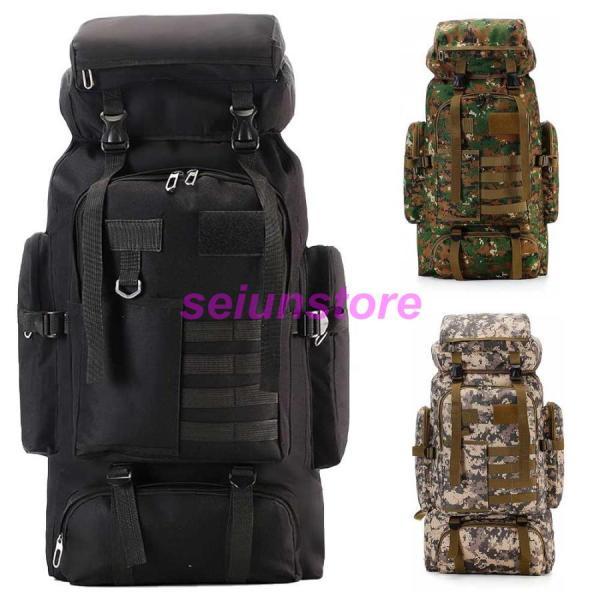 避難用 リュック 80L 登山用バッグ 防水 迷彩 カムフラージュ 登山リュック  アウトドアバッグ...