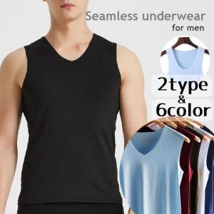 インナーシャツ シームレス ノースリーブ アンダ...の商品画像