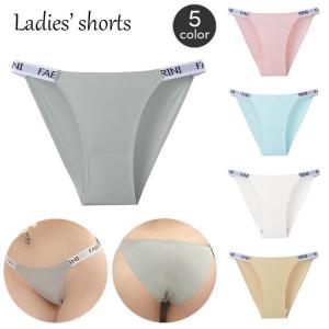ふんどしショーツ ふんどし型 パンツ レディース 女性下着 英字 ロゴ入り パンティー インナー サイド紐 ハイレグ ヒップハンガー シンプル セクシ