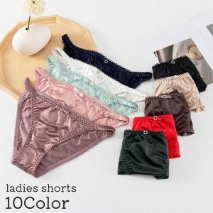 ヒップハンガーショーツ レディース ローライズ パンツ インナー パンティ シンプル おしゃれ かわいい 無地 肌着 リボン 女性用下着 ビジュー