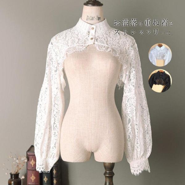 総レース   ロリータ かわいい 重ね着風 大人女子 付け襟 レディース 合わせやすい 通気性 オー...