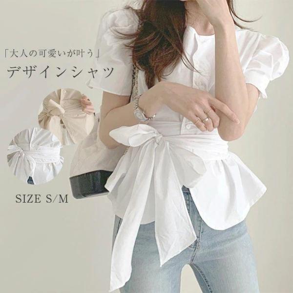 シャツ レディース 半袖 ブラウス シャツ ボリューム袖 春 秋 夏トップス 五分袖 ゆったり オシ...