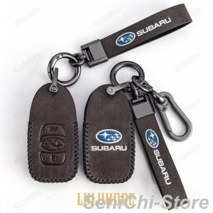 スバル キーケース キーホルダー レヴォーグ レガシィ B4 インプレッサ G4 WRX S4 STI XV Outback Forester BRZ スマピタくん SUBARU キーカバー 保護 手