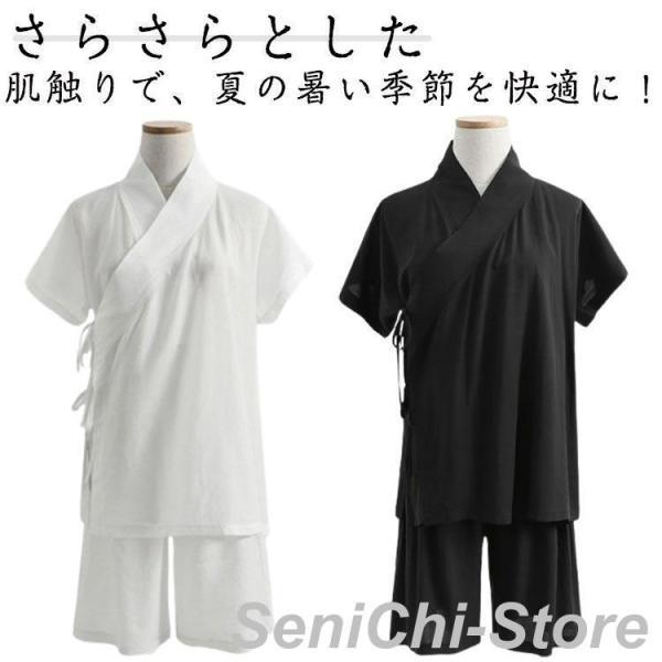 襦袢 簡単 半襦袢 着物 ハーフパンツ 衿付き 上下セット 速乾 Tシャツ きもの レディース メン...