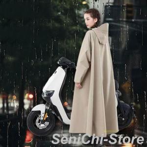 自転車 ロング メンズ 男女兼用 レインコート...の詳細画像1