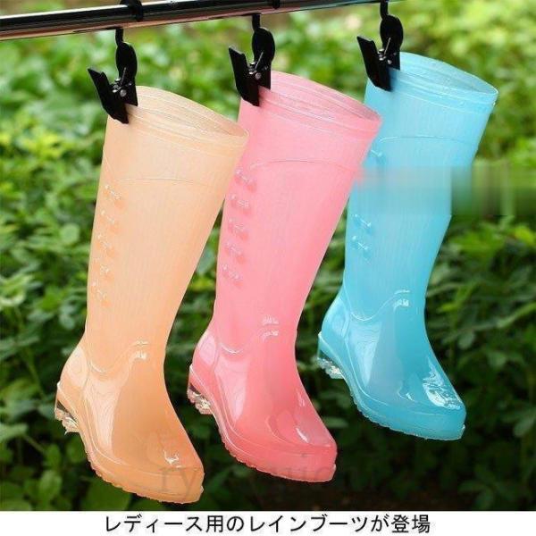 レインブーツ レディース 雨靴 防水ブーツ 滑り止め オールシーズン 靴 女性用 雨具 ブーツ レイ...