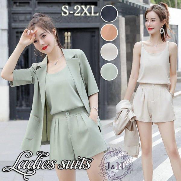 セットアップ レディース 夏 ジャケット ブレザー キャミ スーツ ショートパンツ 3点セット おし...