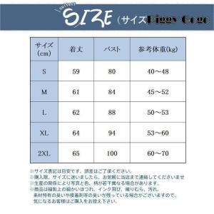 ヨガウェア トップス ホットヨガ タンクトップ...の詳細画像5