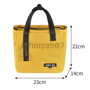 保冷 ランチバッグ 保冷バッグ お弁当 バッグ...の詳細画像2