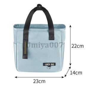 保冷 ランチバッグ 保冷バッグ お弁当 バッグ...の詳細画像4