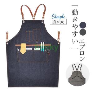 エプロン メンズ レディース デニム 前掛け 業...の商品画像