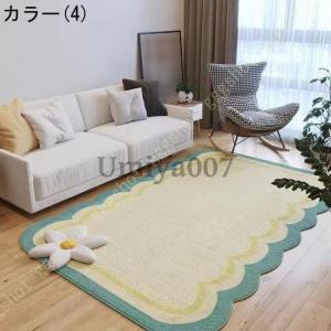 ラグ カーペット モダン かわいい 雲の形 オ...の詳細画像4