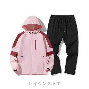 ウインドブレーカー セットアップ 冬 親子 マ...の詳細画像4