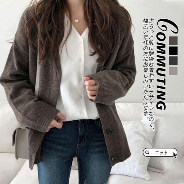 カーディガン レディース 秋 冬 ニットカーディガン ショート丈 セーター 春 秋冬 前開き アウタ...