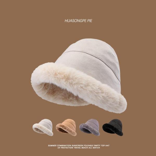 冬帽子レディース秋冬バケットハットボアファーコーデハット暖かい防寒保温お正月プレゼント彼女20代30...