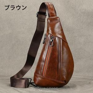 ボディバッグ メンズ 本革 牛革 斜め掛けバッ...の詳細画像1