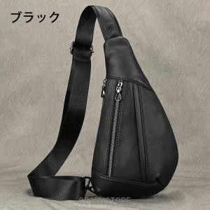 ボディバッグ メンズ 本革 牛革 斜め掛けバッ...の詳細画像2
