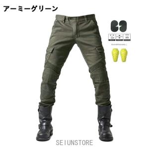 バイクパンツ メンズ バイクズボン 膝パッド付...の詳細画像2