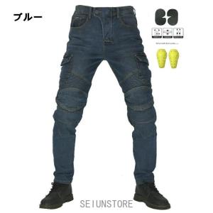 バイクパンツ メンズ バイクズボン 膝パッド付...の詳細画像3