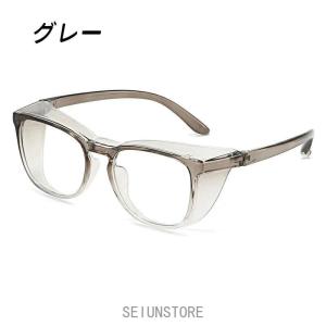 花粉 メガネ 偏光レンズ 調光 花粉防止メガネ...の詳細画像3