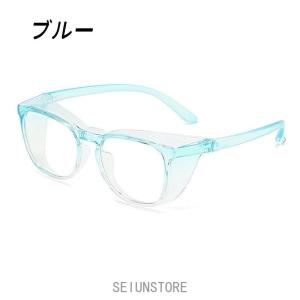 花粉 メガネ 偏光レンズ 調光 花粉防止メガネ...の詳細画像4