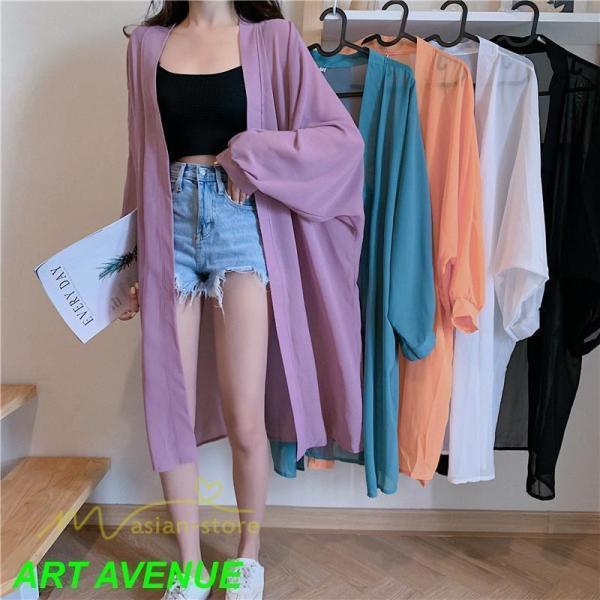 カーディガン レディース 春 ロング ひんやり 夏 フェミニン カジュアル 無地 白 黒 コーデ オ...