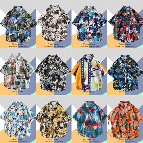 アロハシャツ メンズ 花柄シャツ 半袖シャツ カジュアルシャツ 総柄 レディース オープンシャツ ト...