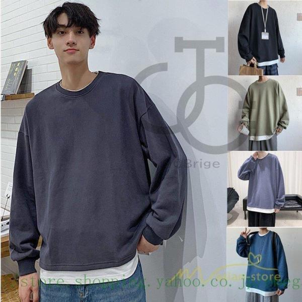 ロンT メンズ ロングTシャツ 長袖Tシャツ トレーナー フェイク カットソー tシャツ レイヤード...