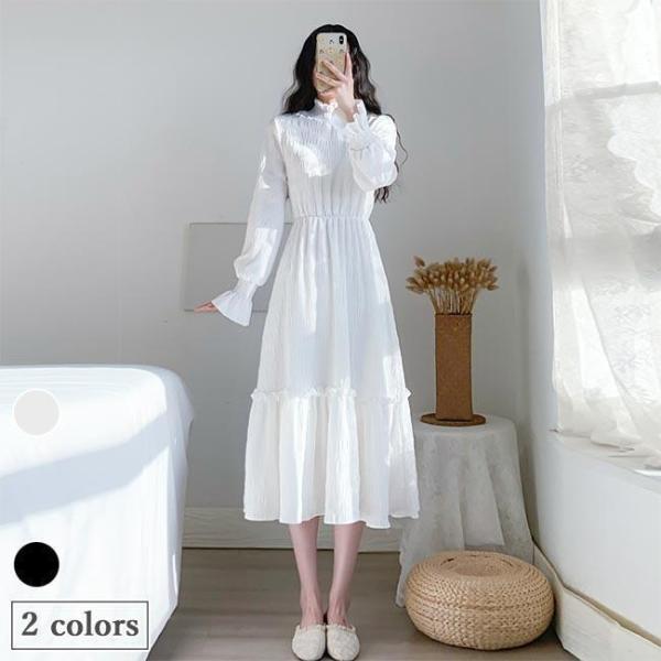春 夏 ロングワンピ レディース フレアワンピース 長袖 ワンピース ドレス 縦フリル 姫系 長袖ワ...